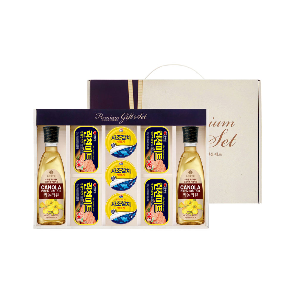 �Ե� ����� ����2ȣ