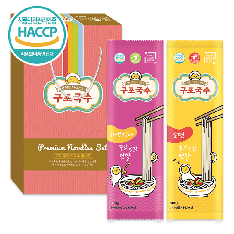 ���� ������ ���� ����Ʈ 3ȣ (2��) 