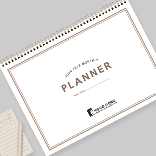 2026 ���� �ս��� �÷��� // �ֹ�������