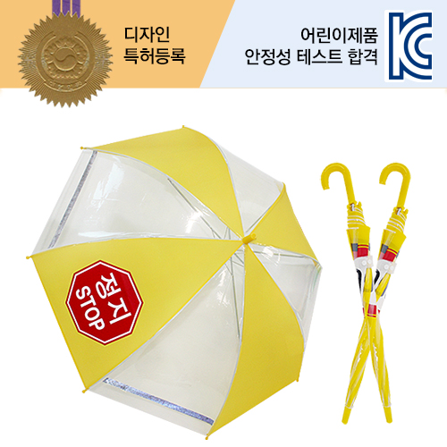 60 �Ϲ��� ���� ������� (STOP)