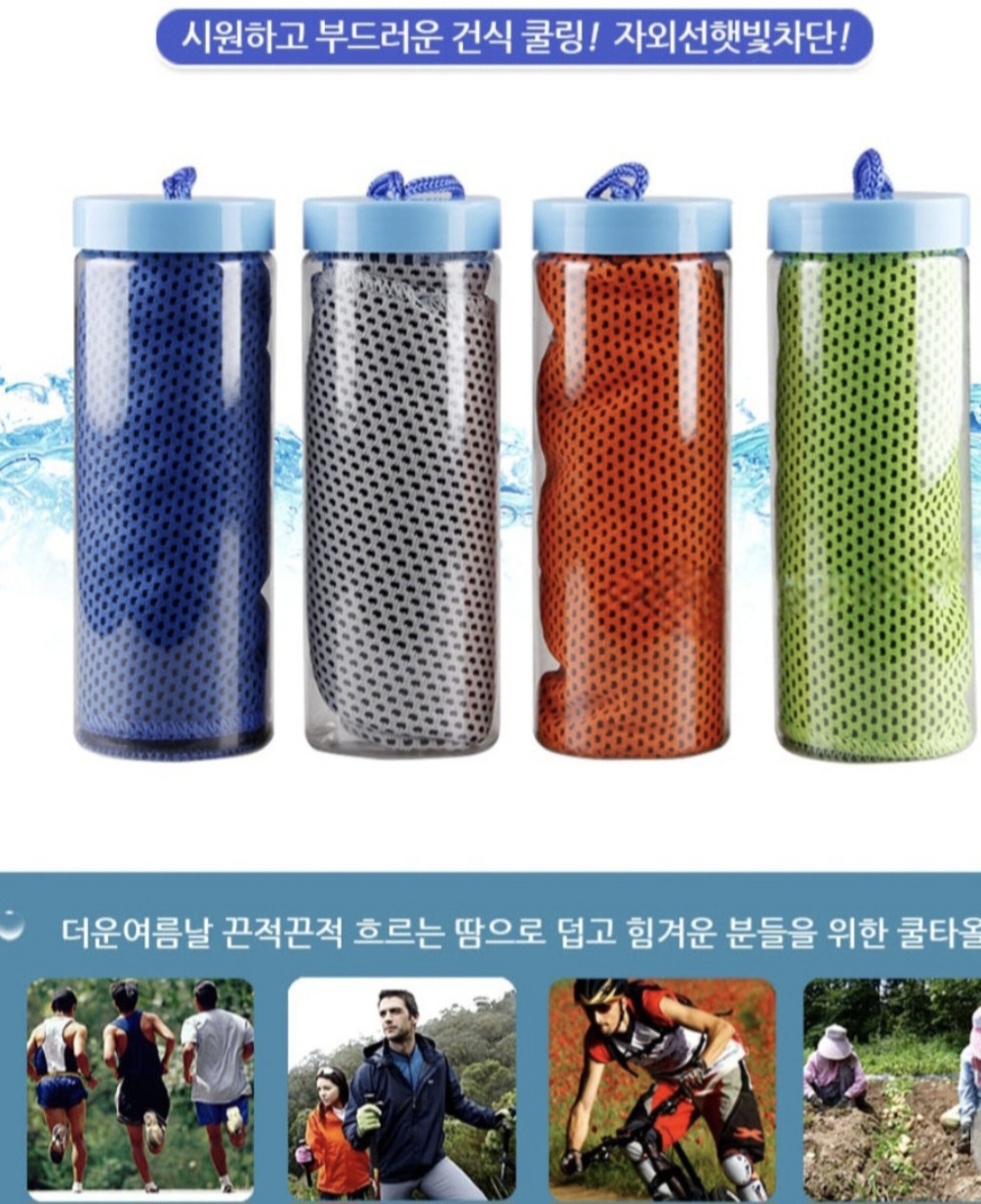  ���� ������Ÿ�� ��Ÿ�� ���� ��ī�� Ÿ��