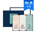 [�ۿ�Ÿ��] ��ť �ö�� 130g 3�� ������Ʈ ���ι� ������ ���ǰ