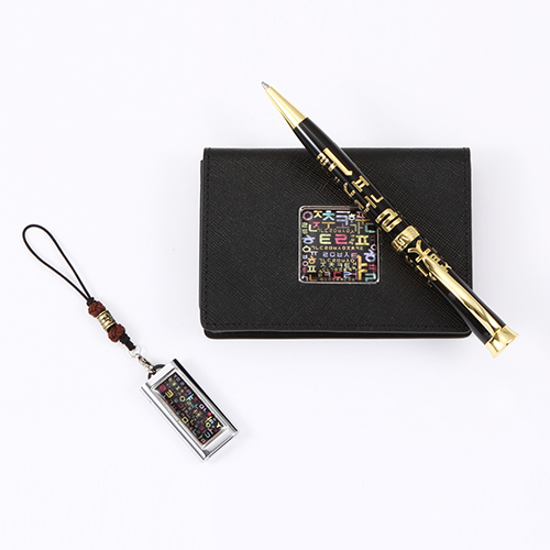 �ѱ�11ȣ �ѱ� ����+�ڰ� �Ұ��� ��������+�ڰ� USB �޸� 4����Ʈ