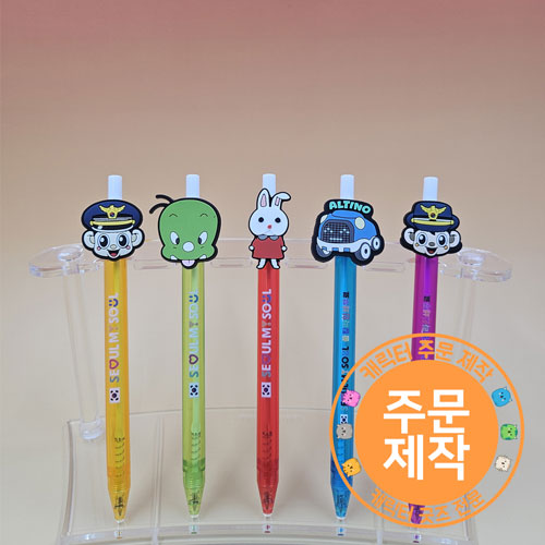 PVC ���� ĳ���� �Ľ��� ĵ���� 2D // �ֹ�����